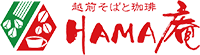 HAMA庵
